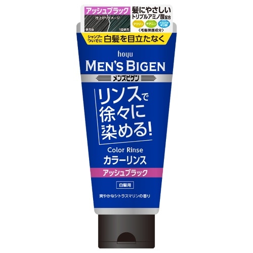 メンズビゲンカラーリンス Aブラック