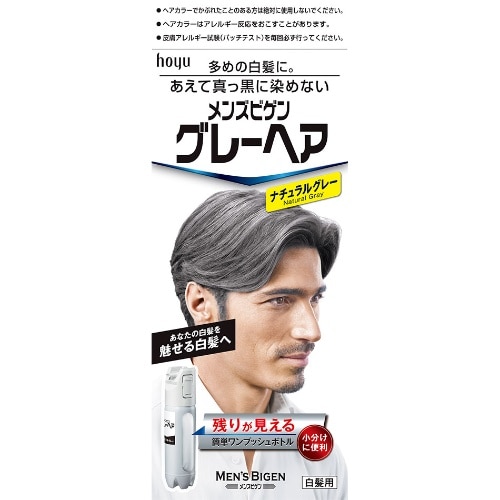 [取寄10]メンズビゲン グレーヘアーNグレー [4987205110115]