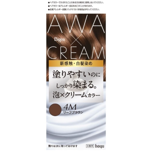 ビゲン 泡クリームカラー 4M リーフブラウン