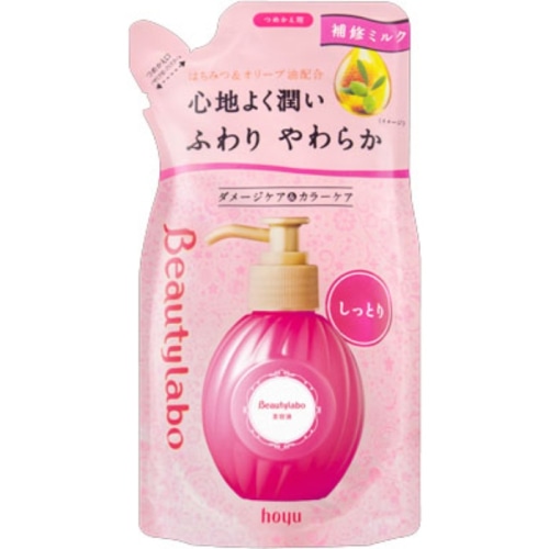 ビューティラボ 美容液 つめかえ用 しっとり １１０ml