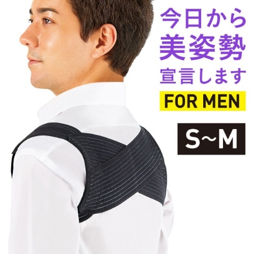 今日から美姿勢宣言しまメンズS-M 3B-3396 [1枚]