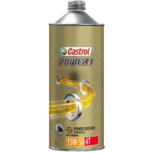 パワー1 4T MA 15W-50 1L 琥珀 [1L]