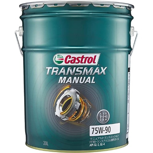 [取寄5]TRANSMAX MANUAL 75W-90 [4985330501778]