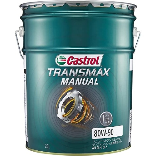 TRANSMAX MANUAL 80W-90