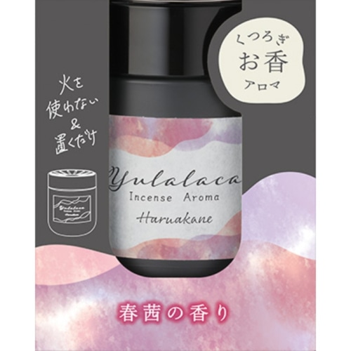 ゆららか 春茜 160ml