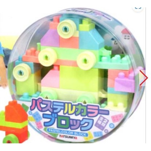 パステルカラーブロック [1個]
