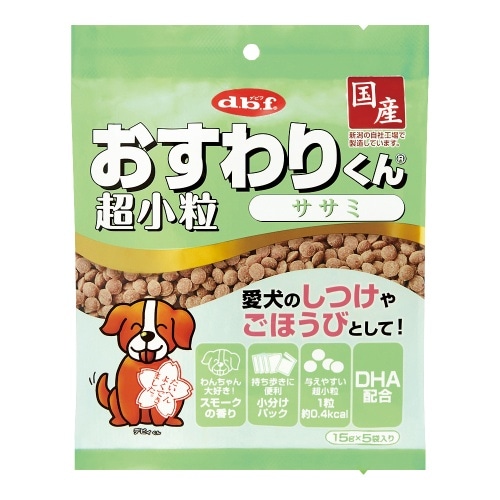デビフペット おすわりくん 超小粒ササミ 75g
