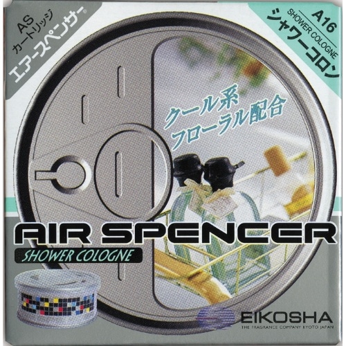 エアスペンサーCR シャワーコロン