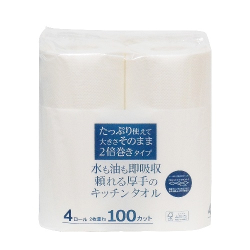 楽天市場】【薫寿堂】花琳 短寸8把入り 桐箱 #026白檀 贈答用 お