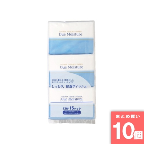 [取寄10][まとめ買い]【10個セット】保湿デューモイスチャー 15P [4970240120348]