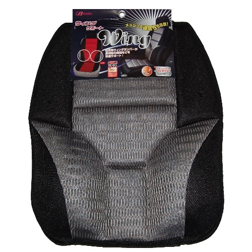 ダブルクッション G-124 GY