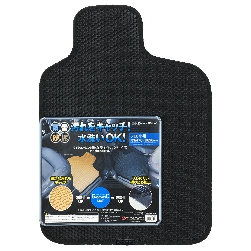 ZR－1122 ジオメトリックフロントマット フロント BK [1枚]