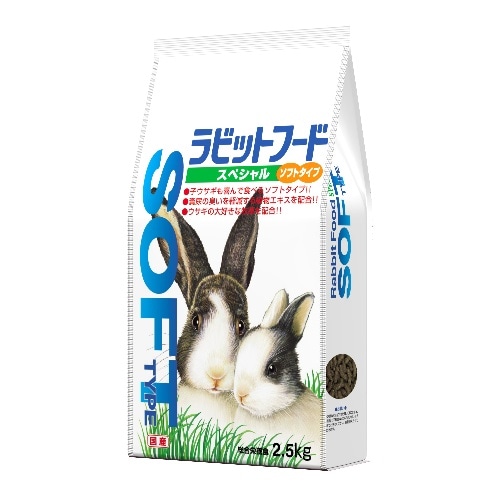 フィード・ワン(日本配合飼料) ラビットスペシャルソフト [2.5kg]