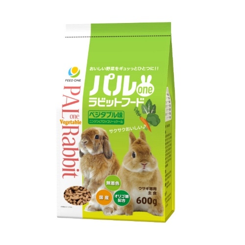 フィード・ワン(日本配合飼料) パルラビットフードベジタブル [600g]