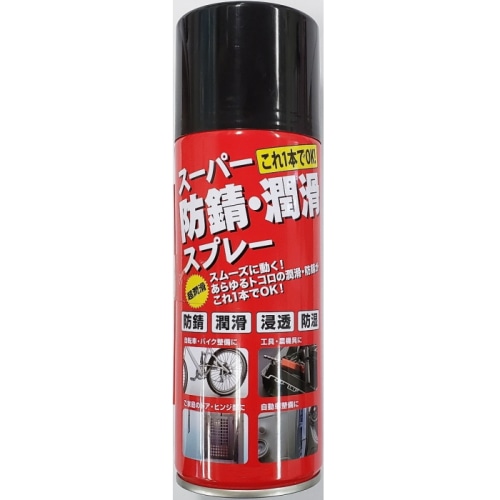 S_2518380000087.jpg