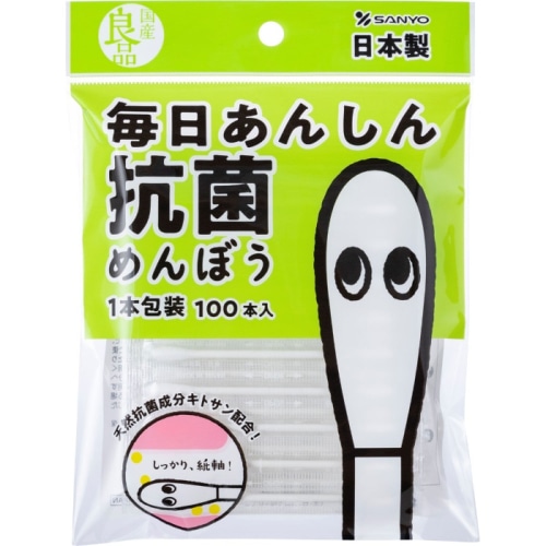 国産良品毎日あんしん綿棒 1本包装 100本袋