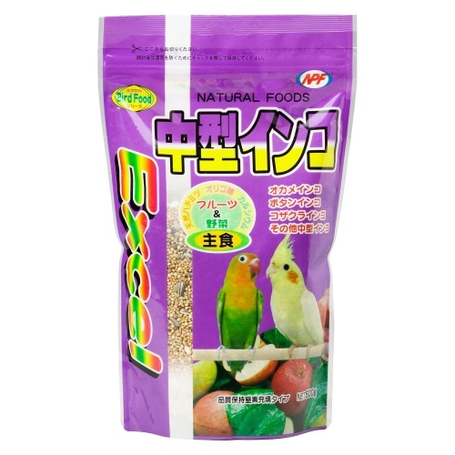 [取寄10]ナチュラルペットフーズ エクセル中型インコ皮付500g 紫 [500g][4932804303703]