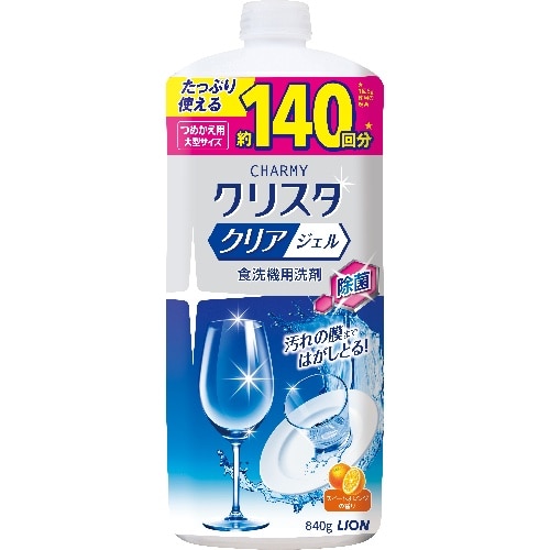 チャーミークリスタジェル 詰替用大型