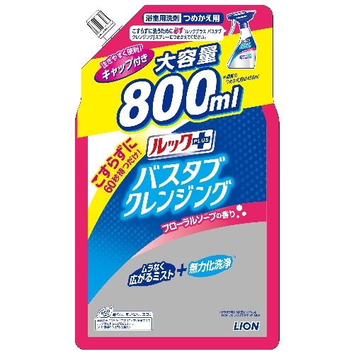 ルックバスタブクレンジング Fソープ 詰替 大