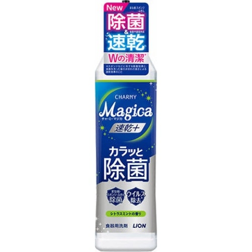 [取寄10]Magica速乾＋除菌シトラスM [1個][4903301347071]