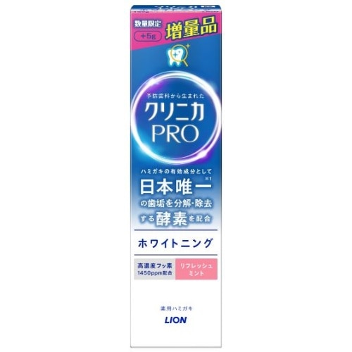 クリニカPRO ハミガキ ホワイトニング リフレッシュミント 増量 100g