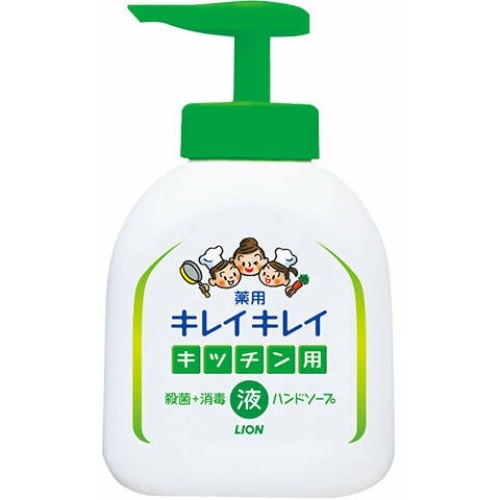 キレイキレイ 薬用 キッチン用 液体ハンドソープ ポンプ 本体 250ml