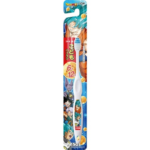 こどもハブラシ 6-12才用 ドラゴンボール超