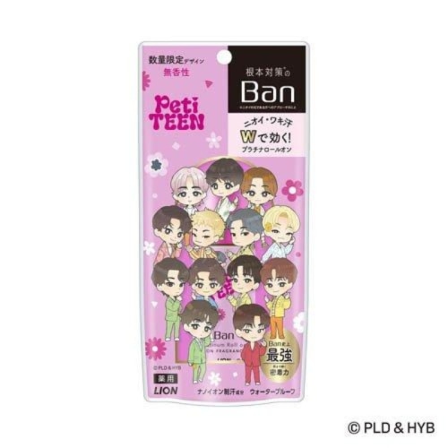Ban 汗ブロック プラチナロールオン 無香性 PetiTEENデザイン 40ML