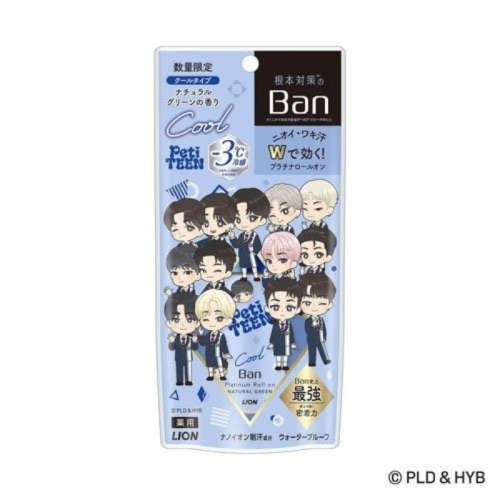 Ban 汗ブロックプラチナロールオン クール ナチュラルグリ－ン PetiTEENデザイン 40ML