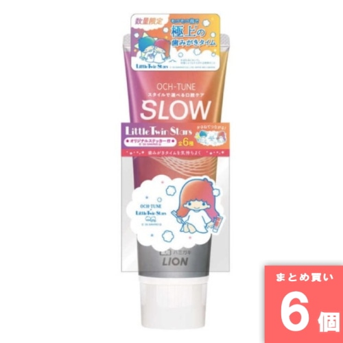 [まとめ買い]【6個セット】OCH-TUNE ハミガキ SLOW 130g