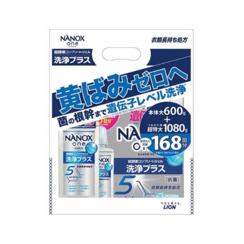 NANOX one 洗浄プラス 本体大型＋詰替超特大