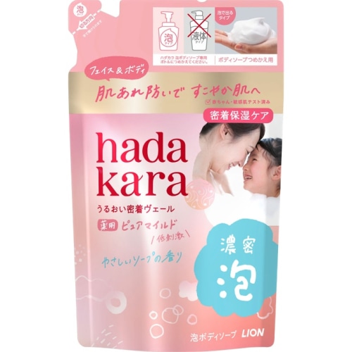 hadakaraボディソープ 泡で出てくる薬用ピュアマイルドタイプやさしいソープの香り詰替440ml