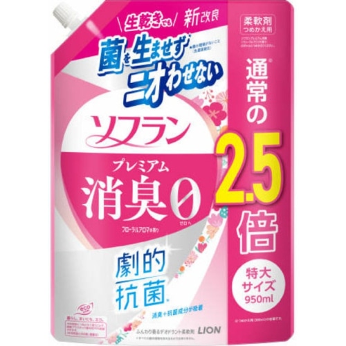 ソフランプレミアム消臭 フローラルアロマ 詰替特大 950ml