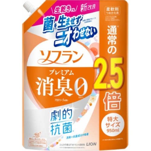 ソフランプレミアム消臭 アロマソープ 詰替特大 950ml