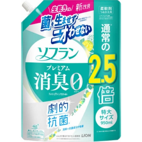 ソフランプレミアム消臭 フレッシュグリーンアロマ 詰替特大 950ml