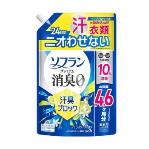 ソフラン プレミアム消臭 汗臭ブロック 詰替 増量 1380ml