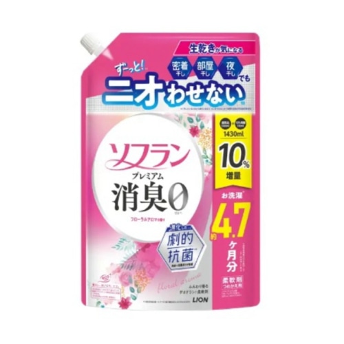 ソフラン プレミアム消臭 フローラルアロマ 詰替 増量 1430ml