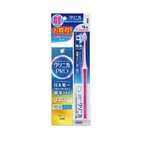 クリニカPRO オールインワン フレッシュクリーンM95g + クリニカADハブラシ 4列超CPふつう