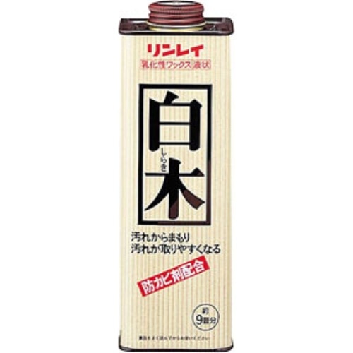 リンレイ 白木用 ワックス 700ml