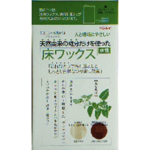 リンレイ 天然由来成分だけを使った床ワックス 1L
