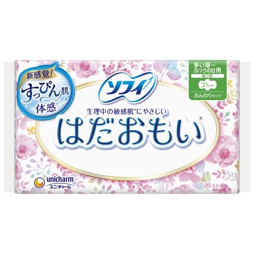 [取寄10]ソフィ はだおもい ふつうの日用 羽つき26P [4903111317950]