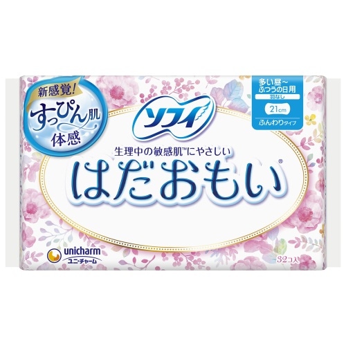 [取寄10]ソフィ はだおもい ふつうの日用 羽なし32P [4903111317769]