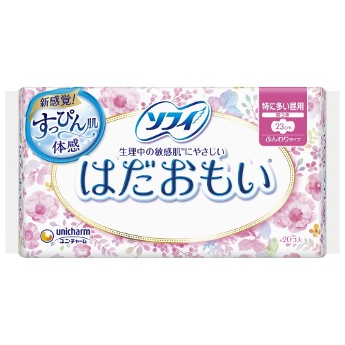 [取寄10]ソフィ はだおもい 多い昼ふつうの日用 羽つき [4903111363407]