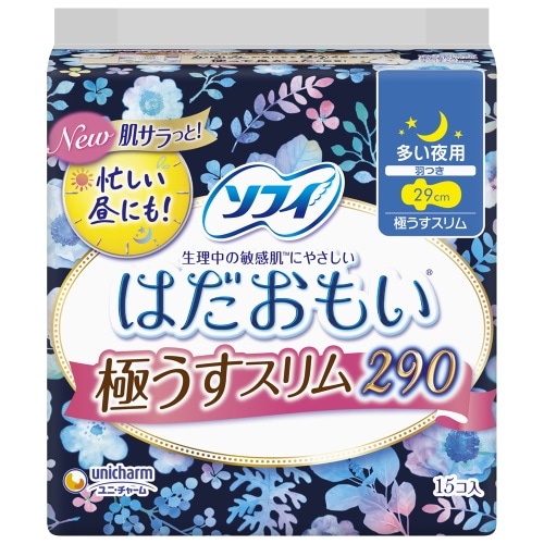 ソフィ はだおもい極うすスリム夜用290 15枚