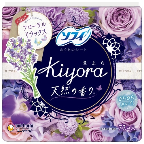 [取寄10]ソフィ Kiyoraフレグランス リラックス72枚 [4903111322947]