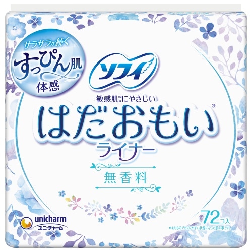 ソフィ はだおもいライナー 無香料 72枚