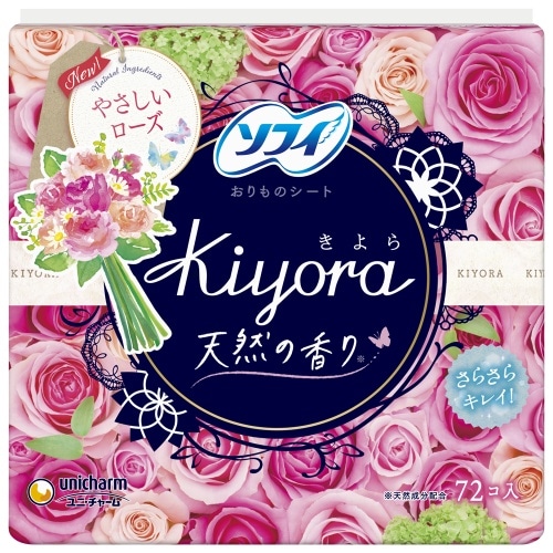 ソフィKiyoraFウィッシュ72枚