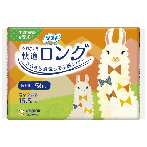 ふわごこち 快適ロング 56枚