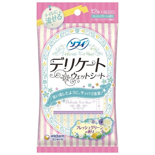 ソフィ デリケートウェット 6枚×2