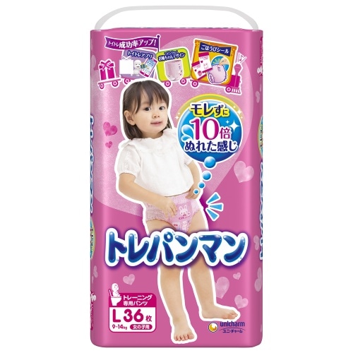 トレパンマン 女の子用 L36枚